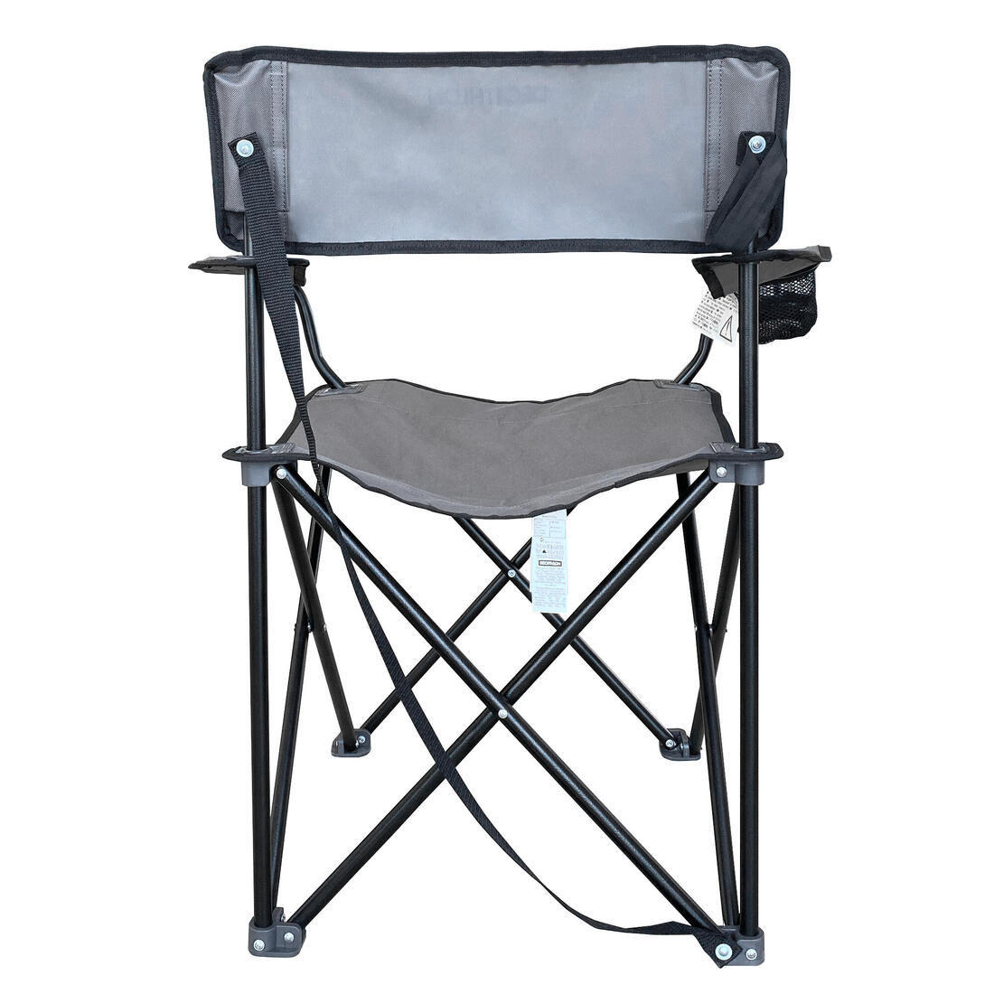 IMG_8883410_3